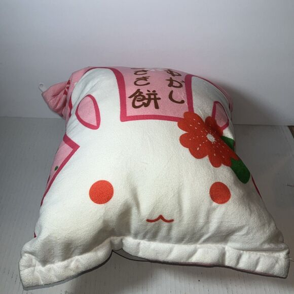 Bunny Pillow Japanese Plush Toy Soft Throw Stuffed Animal Pudding - Picture 6 of 7